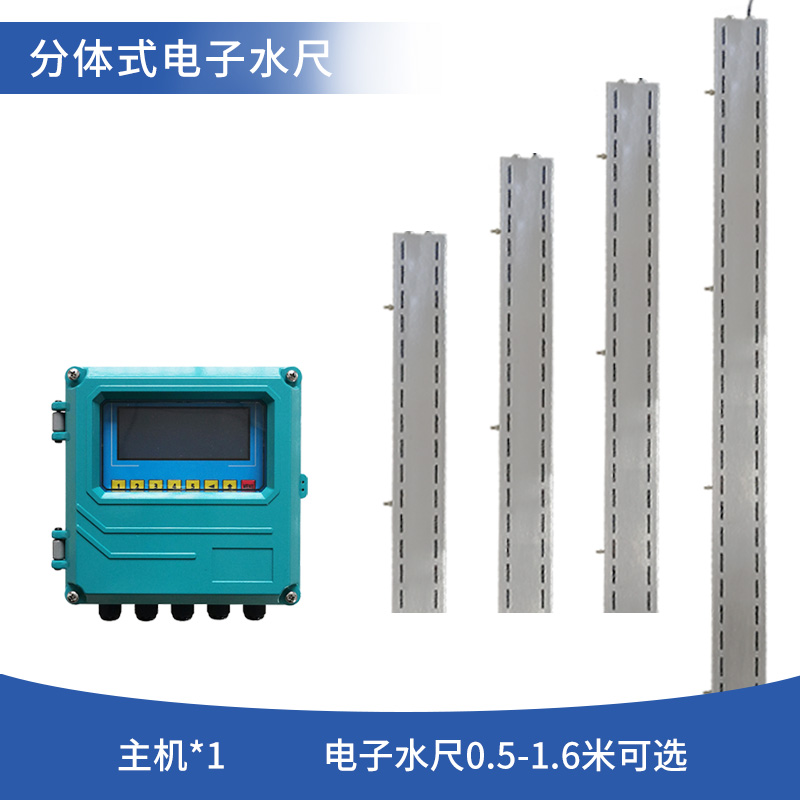 16772241298610.jpg 分體.jpg